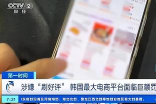 18新利牛牛截图2